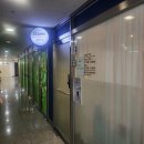 다산피부관리 끌레르에스테틱에서 미라클케어 받은 후기
