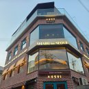 제주축산농협 축산물공판장 | 도산정육 본점 제주고인돌뼈삼겹 제주금삼겹이 맛있는 압구정로데오역 맛집 추천 메뉴 예약 웨이팅