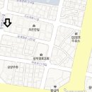 (주)나린팜스