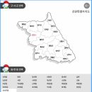 동면 행정복지센터(1층) 이미지