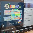 수지골드사우나 | 수지 피부관리 애몽스킨케어 좁쌀 여드름 압출 잘하는 곳