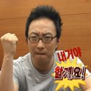 [일상] 제목 생각안나서 일단 갈깁니다.