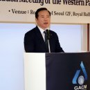 태평양 교역 이미지