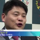 올림피아드교육유투엠중계캠퍼스