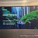 스튜디오드리움 | 서울 워크샵 공간대여 드리움 후기