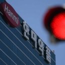 진화약품 이미지