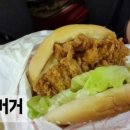 맘스터치 두류점 이미지