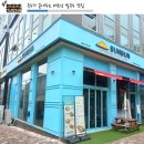 수원-0769 | 북수원 맛집 베트남 쌀국수 분분