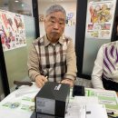 독일보청기 | 노원보청기 상계독일보청기 방문 후기