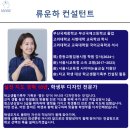 대치서울메디컬 이미지