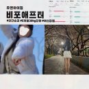 아이짐 이미지