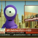 포낙보청기 서수원센터 이미지