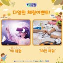 봉천제일종합시장 이미지