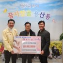 용산주공 이미지