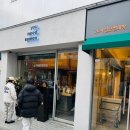 [군자 맛집] 최근 가장 만족스러웠던 라멘 맛집 &#39;유니드 라멘&#39; 솔직 후기 +웨이팅/메뉴 등 평가