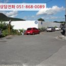 부림면보건지소 이미지