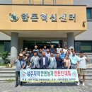 성주축산 이미지