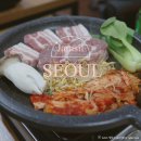 11500-16-04-33 | 석촌 신상 소금구이 맛집 발견, 연정민 소금구이 솔직 담백 후기