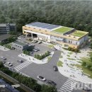 전의면 주민자치센터 이미지