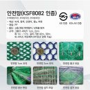 대경산업 이미지