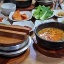 미꾸락(본점)