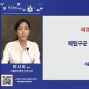 스퍼트 - 광주시 숯골길 99 | 스퍼트