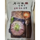 (주)태성푸드 이미지
