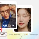 패션트랜드렌즈피아 이미지