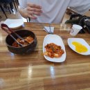 스마일칼국수 - 홍성군 홍남로 630 | 스마일칼국수