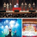 김소현 손준호와 함께하는 <뮤지컬 갈라콘서트> 이미지