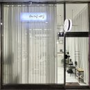 하이인네일 네이버블로그