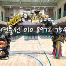 서울남명초등학교 이미지