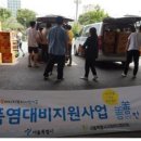 주식회사테크로스