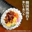 김밥요일 이미지