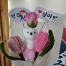 국가대표 인화태권도장 이미지