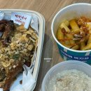 마농떡볶이 | 제주 동문시장 맛집 청년미남들낭만장작점 후기 (제주마농치킨 꽃게떡볶이 추천, 동문시장 먹거리)