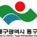 율하체육공원 축구장 이미지