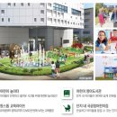 공립 유림숲어린이집 이미지