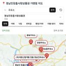 명성주유소 | 전남 장흥군 장흥사랑상품권 가맹점 장흥사랑상품권 주유소 완전 정복! 정남진처럼 정확하게