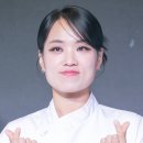 통큰셰프 이미지