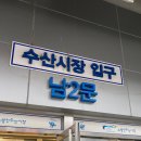 오성상회 이미지