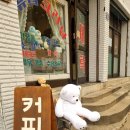 삼일크리닝 이미지