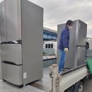 동래구 재활용센터 이미지