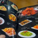 천하튀김꼬치 이미지