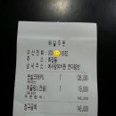 예사랑유치원 이미지