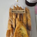 베이커리 카페몽소 이미지