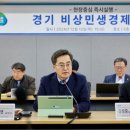 대림종합산업㈜ 이미지