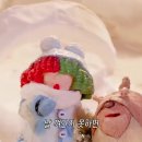 이 노래~~ 씨아(Sia) &#34;Snowman_스노우맨&#34; ~~~~~~~~ 맨 이미지