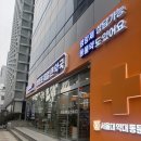 영등포제일약국 이미지