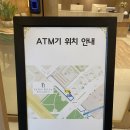 CU 안양리무진점 이미지